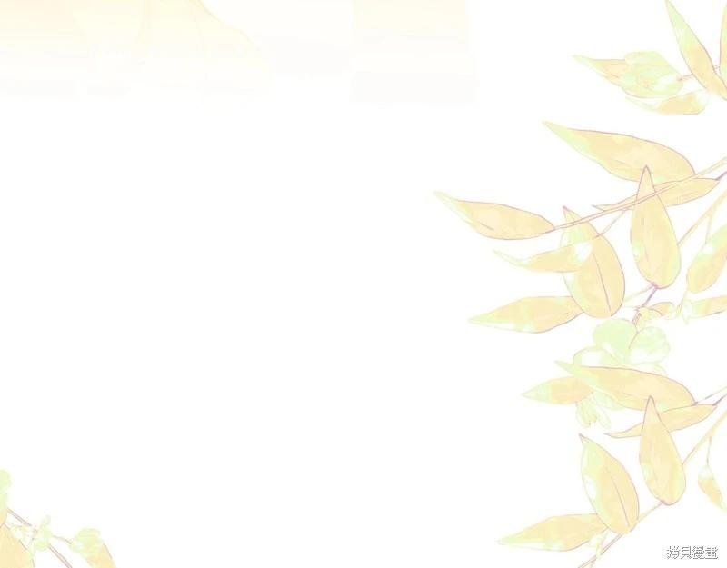 第 192 页