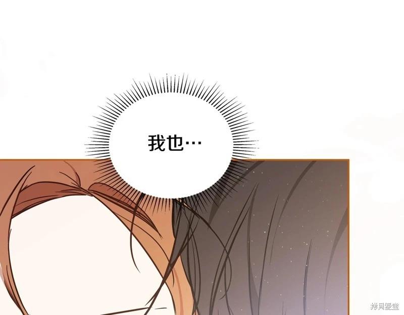 第 198 页