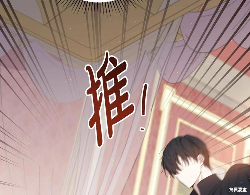 第 211 页