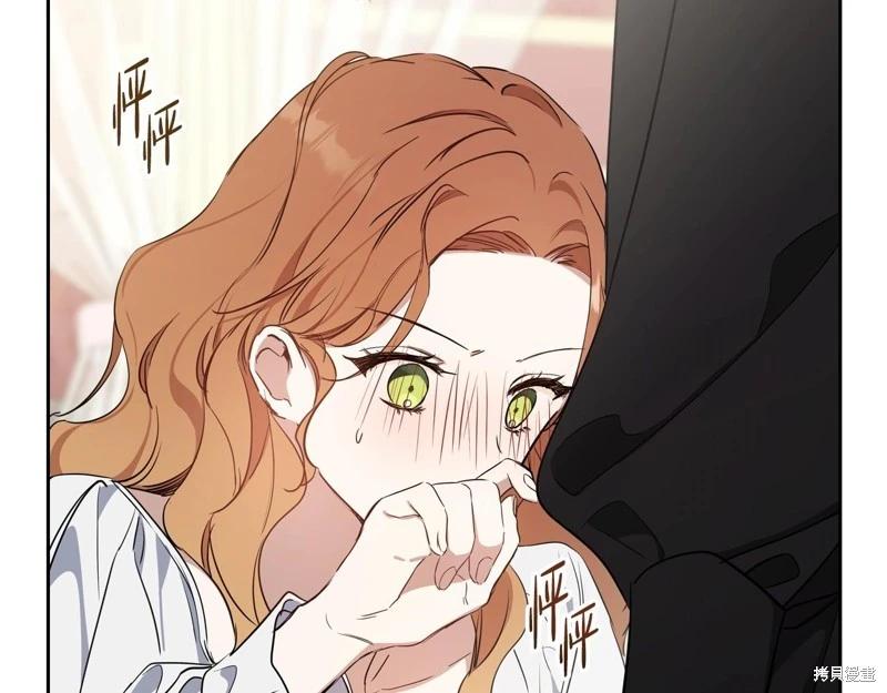 第 215 页
