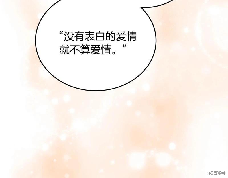 第 217 页
