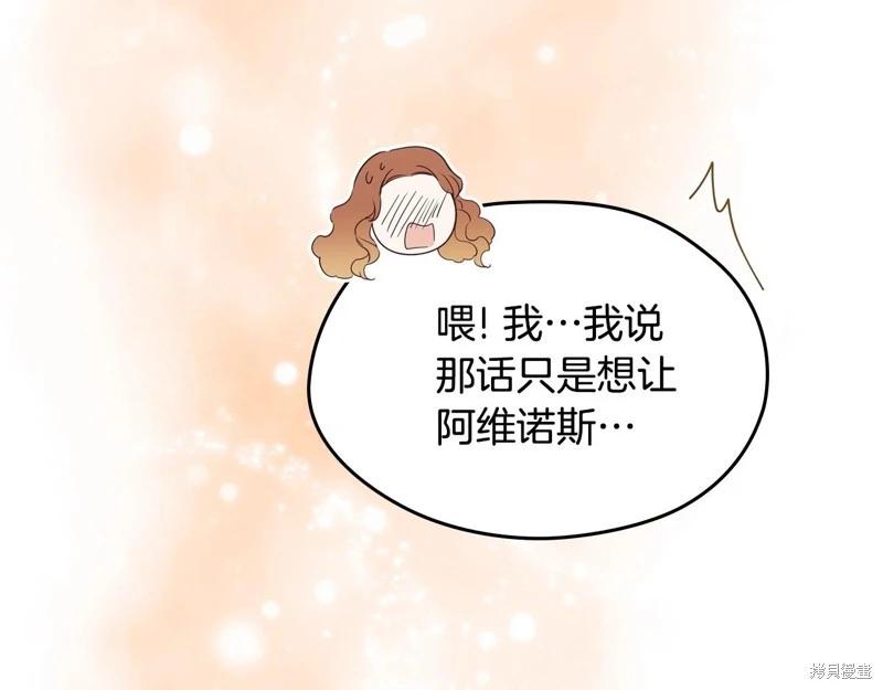 第 218 页