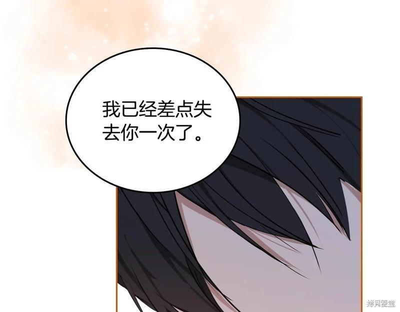 第 219 页