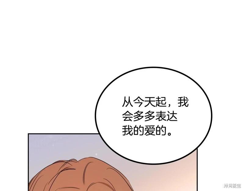 第 224 页