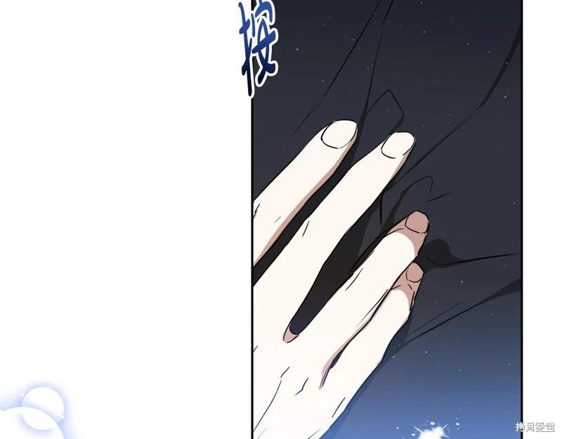 第 227 页