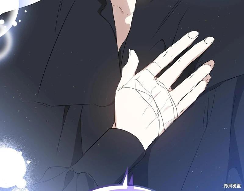 第 230 页