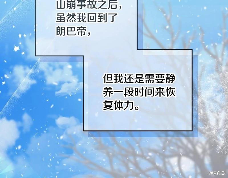 第 235 页