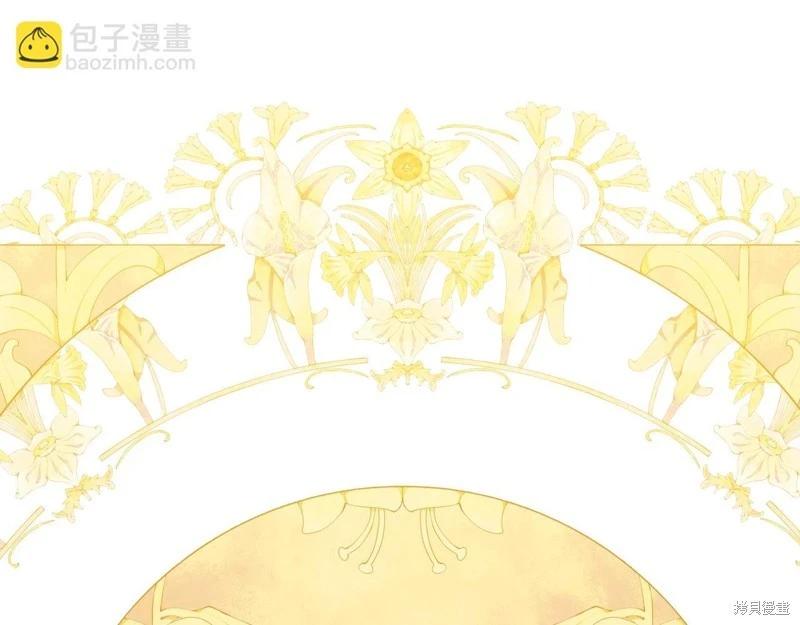 第 241 页