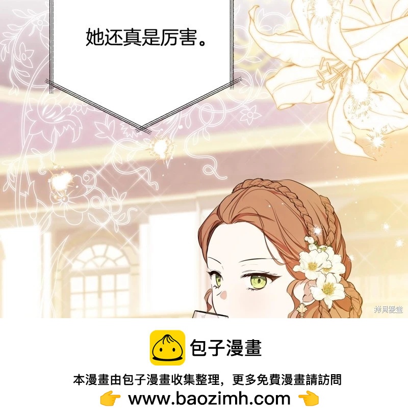 第 250 页