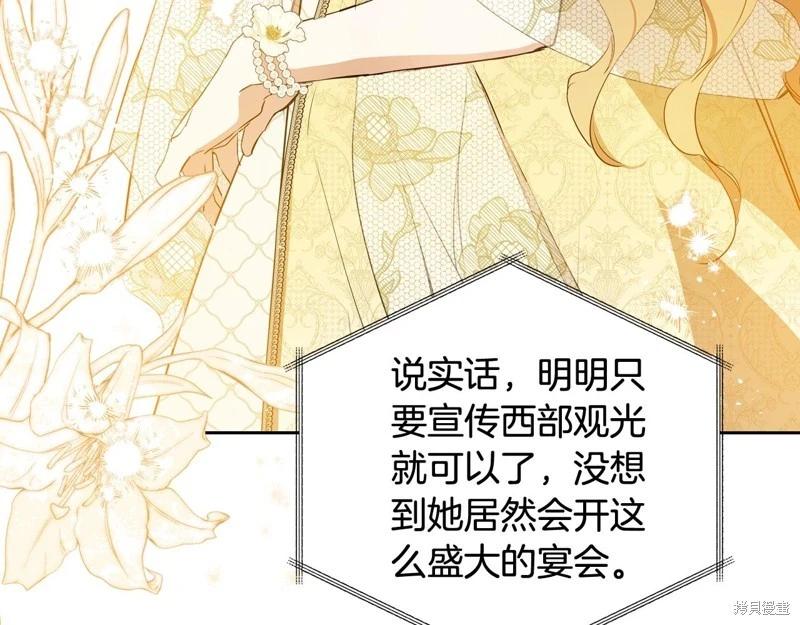 第 252 页
