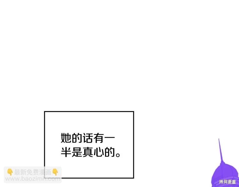 第 254 页