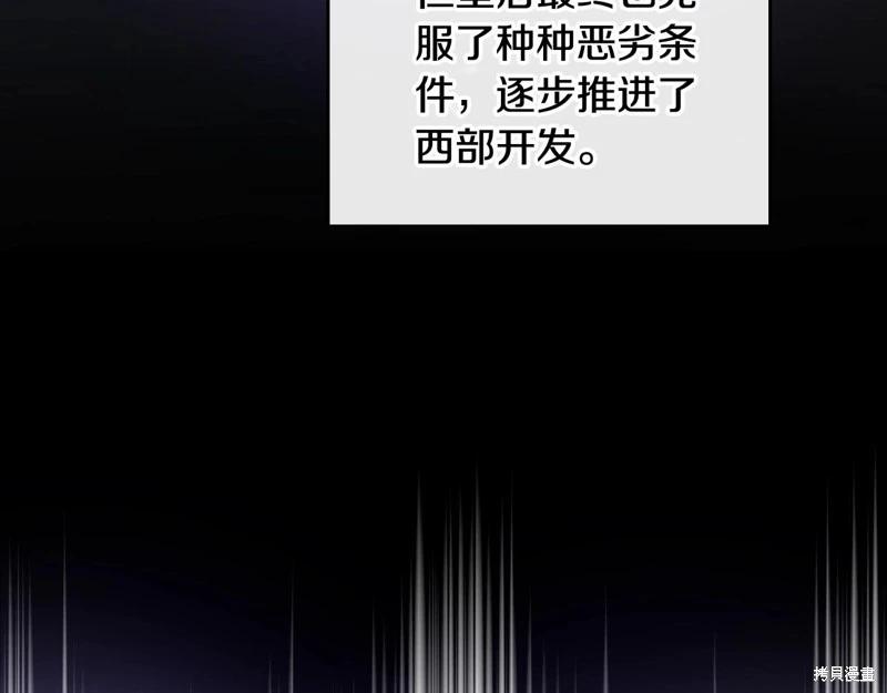 第 259 页