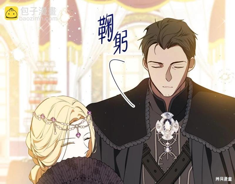 第 265 页