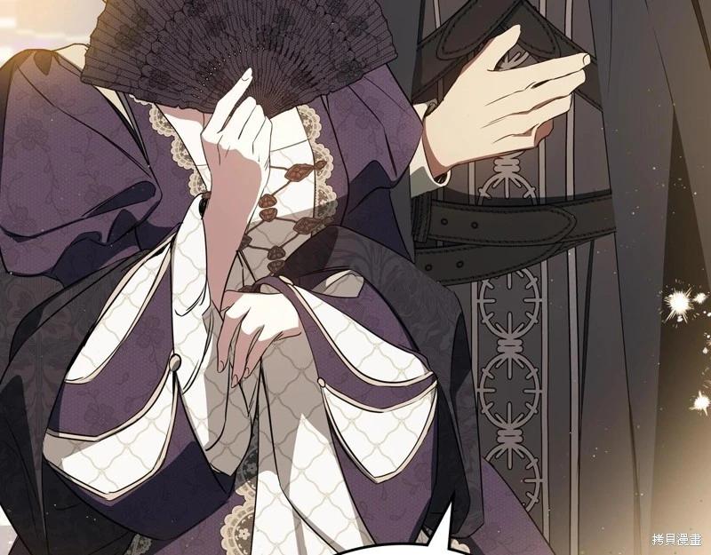 第 266 页