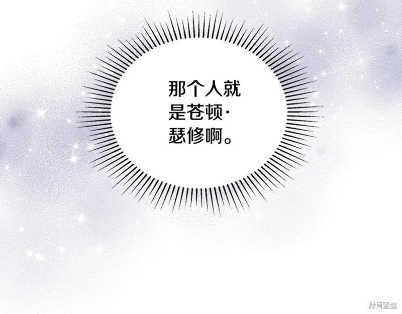 第 268 页