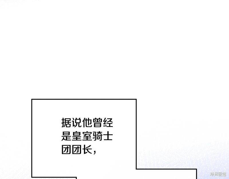 第 269 页