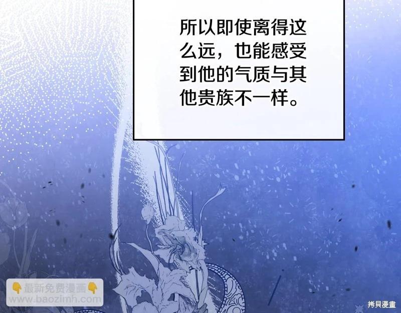 第 270 页