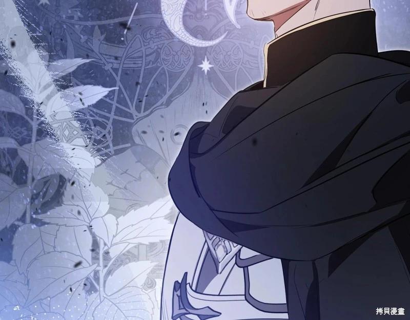 第 272 页