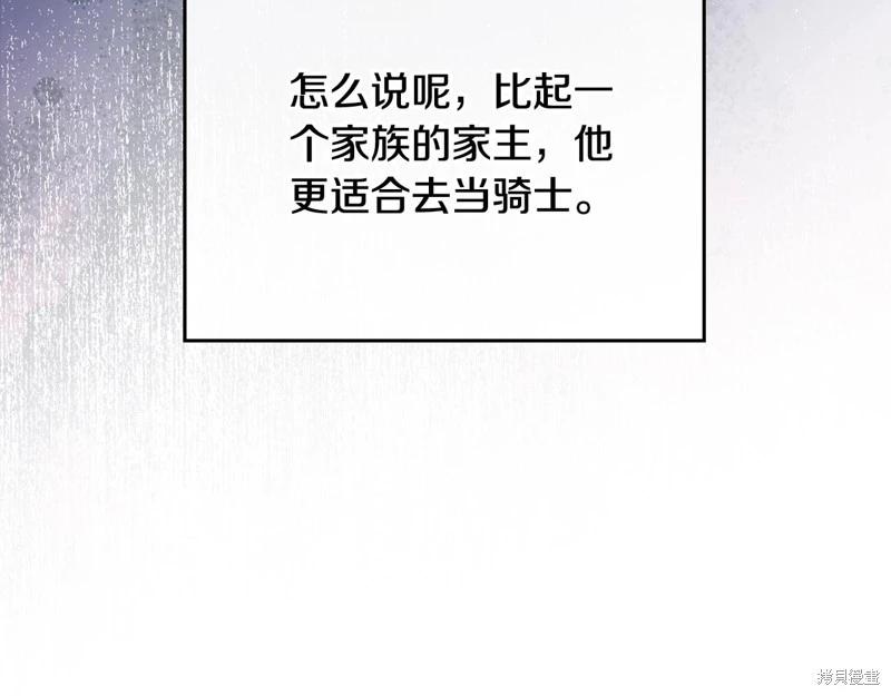 第 274 页