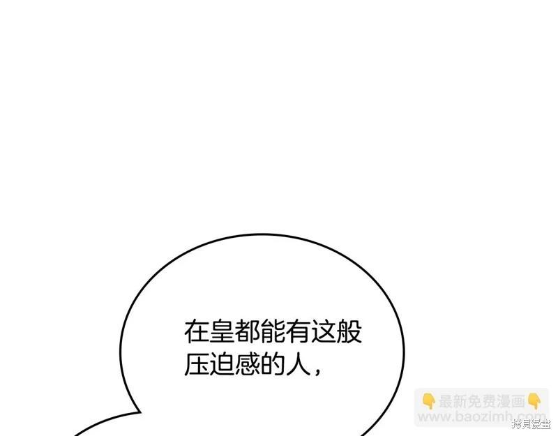 第 275 页