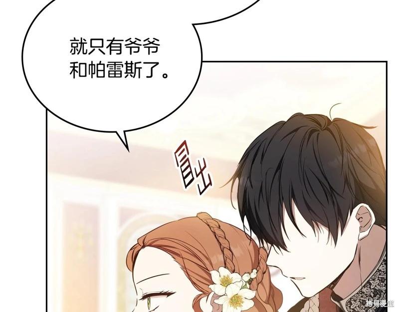 第 276 页