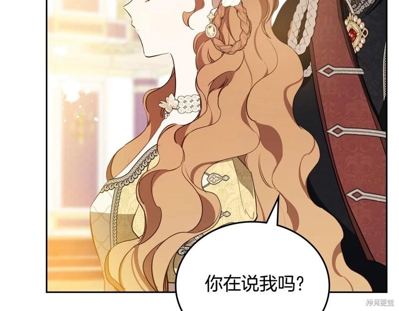 第 277 页
