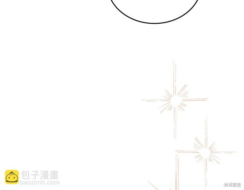 第 278 页