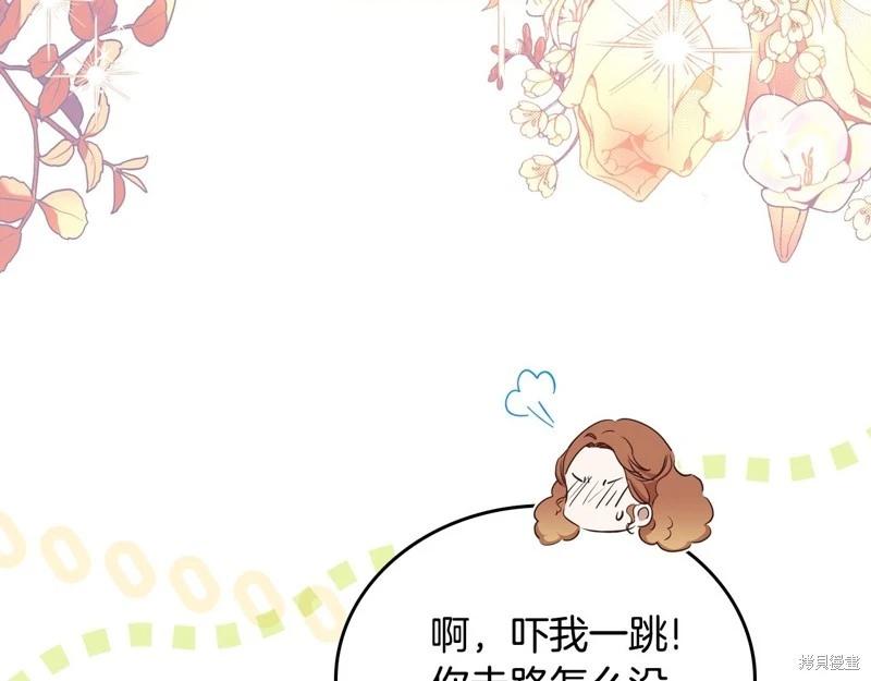 第 283 页