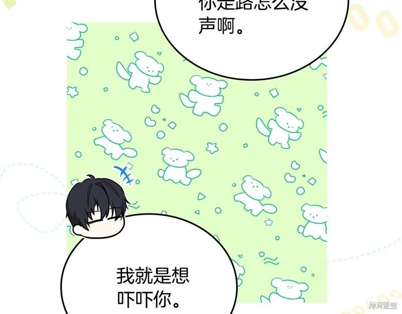 第 284 页