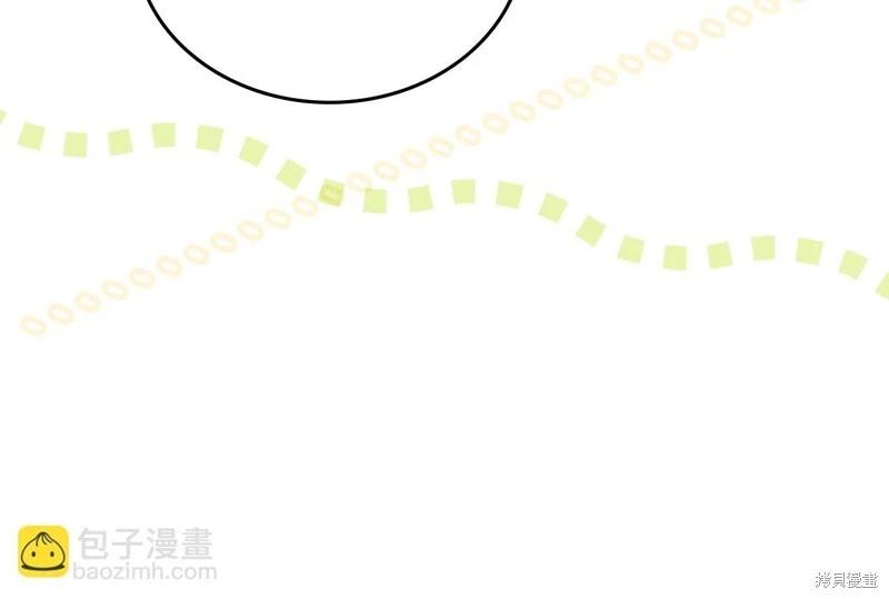 第 285 页