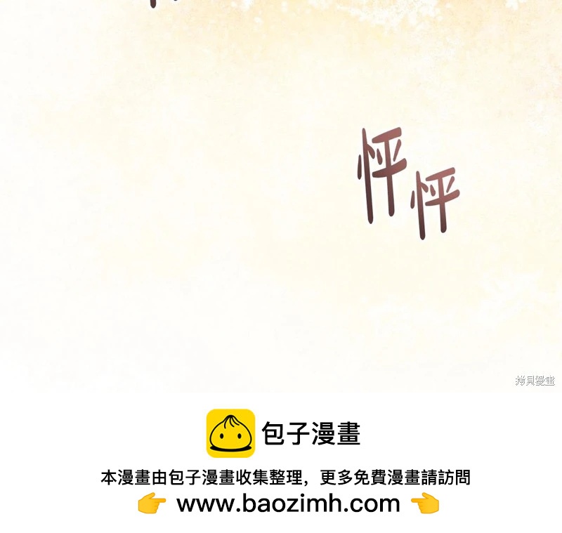 第 288 页