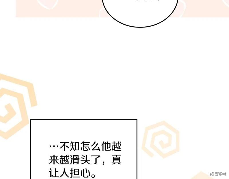 第 291 页