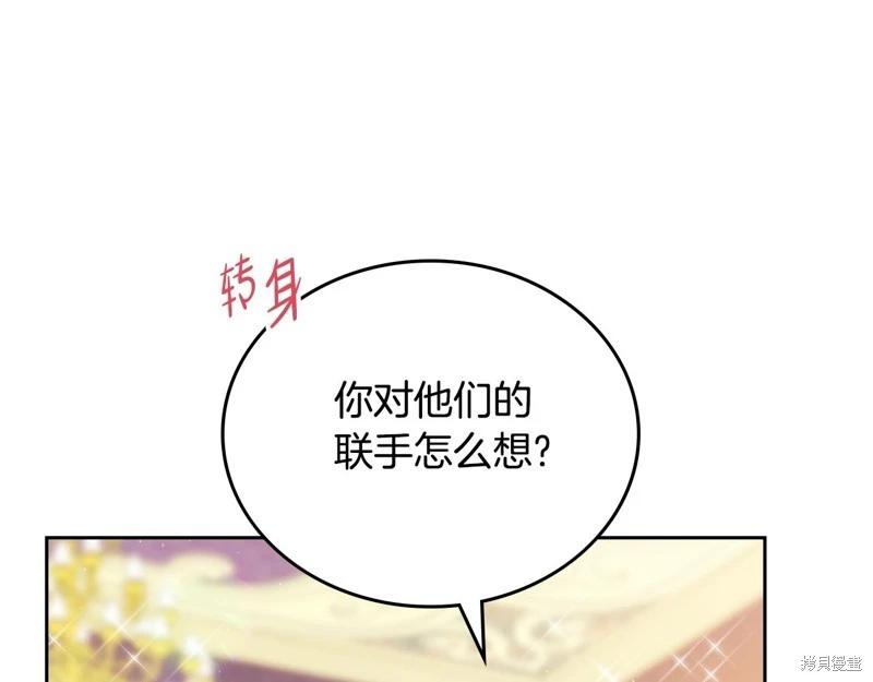 第 293 页