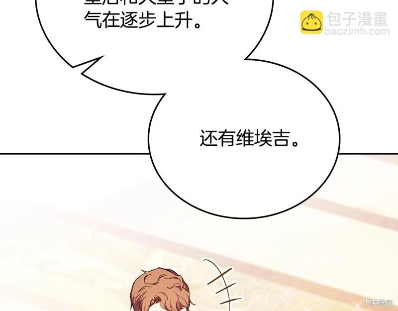 第 298 页