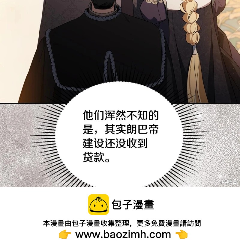 第 300 页