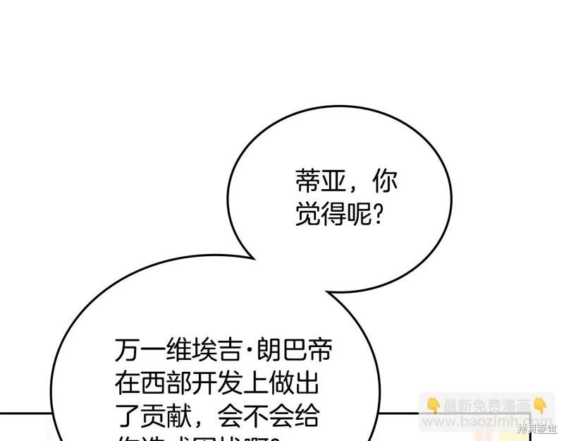 第 302 页