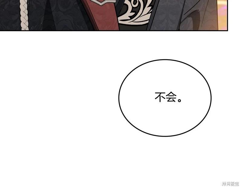 第 305 页