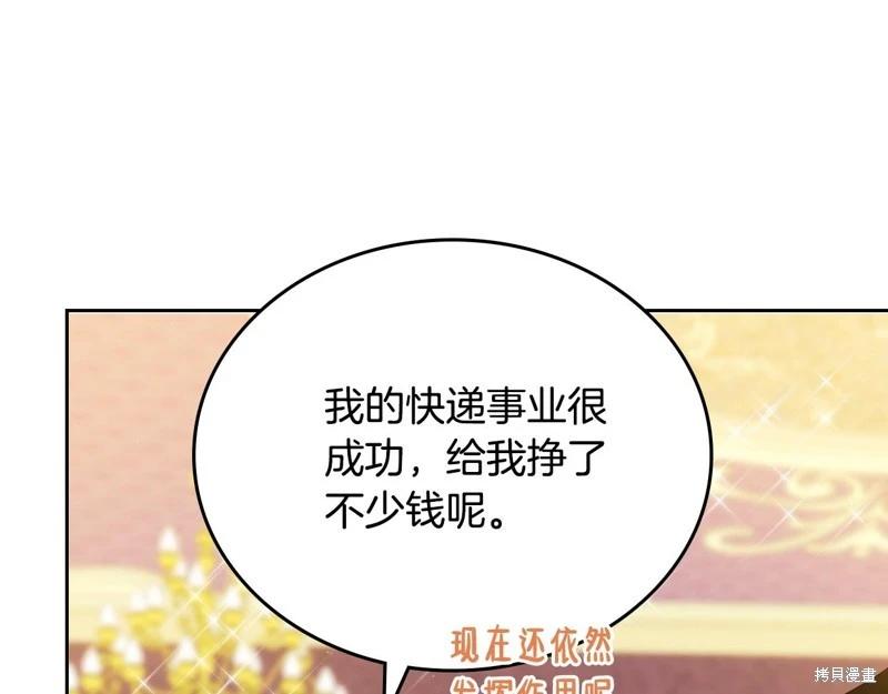 第 306 页
