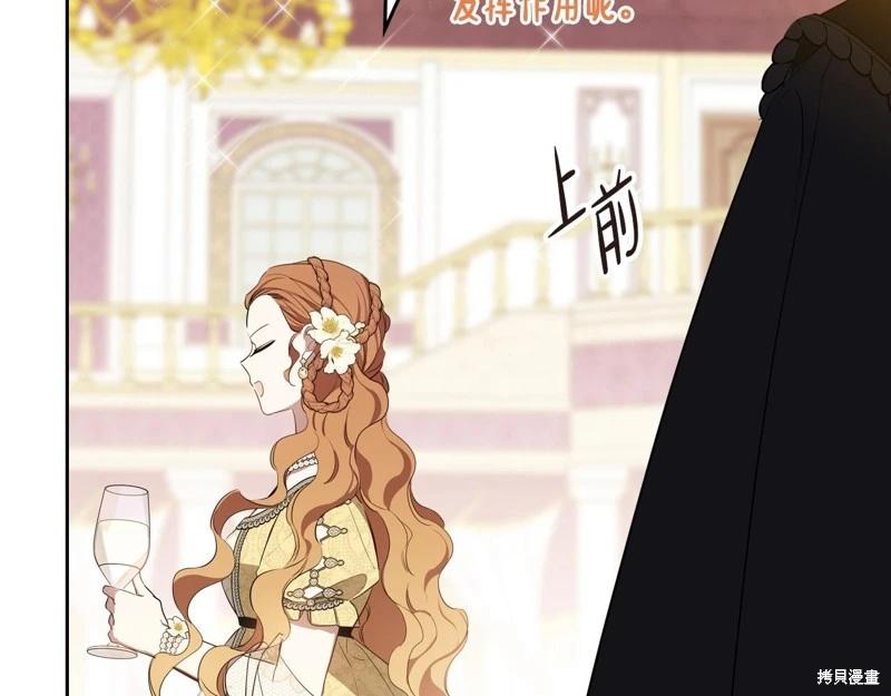 第 307 页