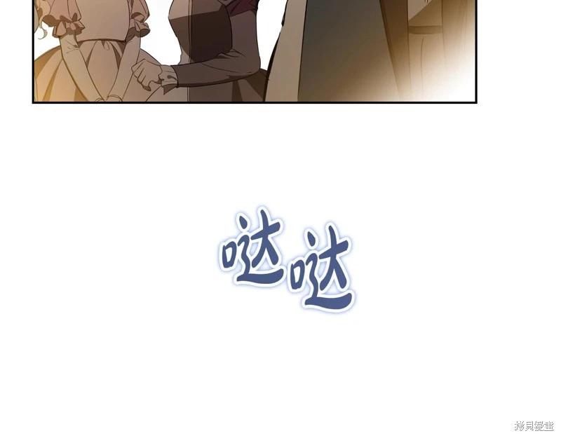 第 311 页