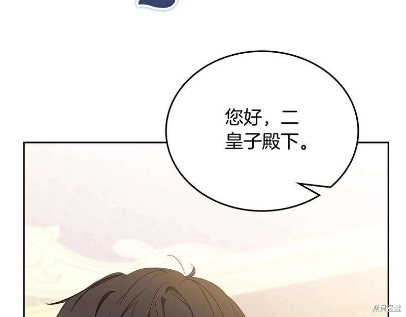 第 313 页