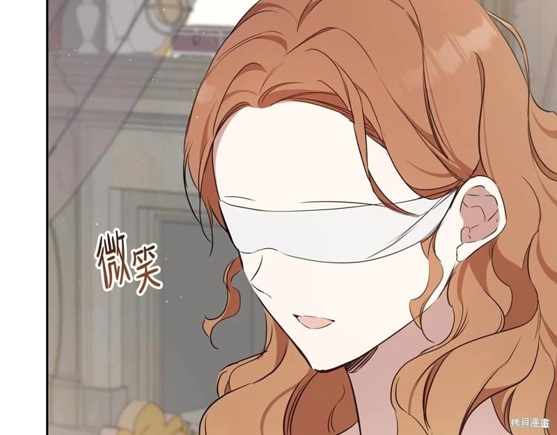 第 90 页