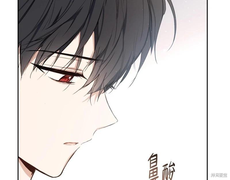 第 93 页