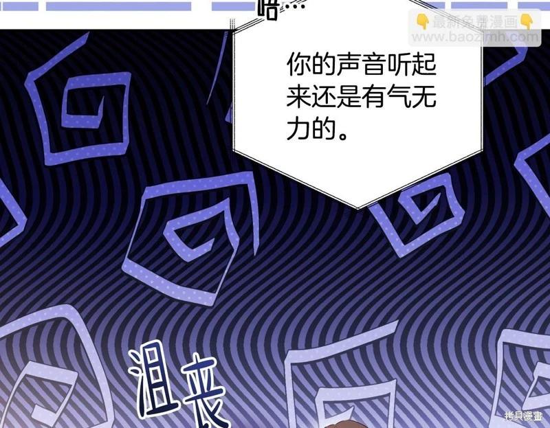 第 96 页