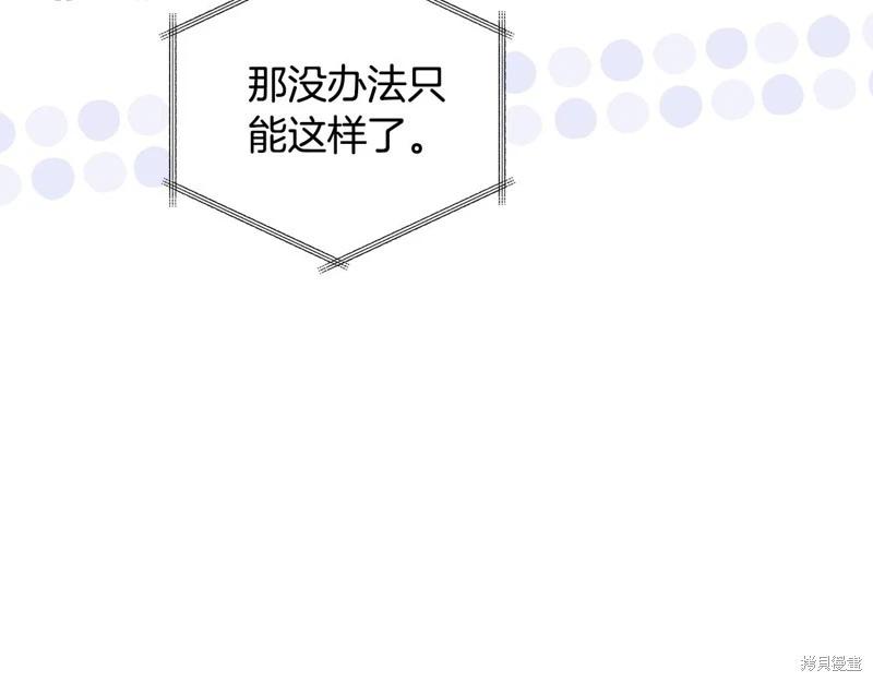 第 98 页