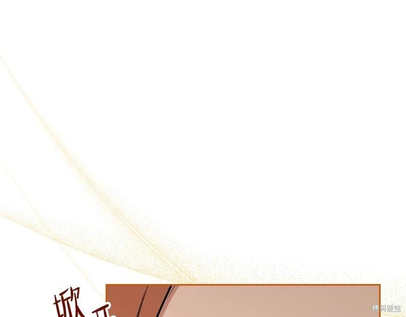第 99 页
