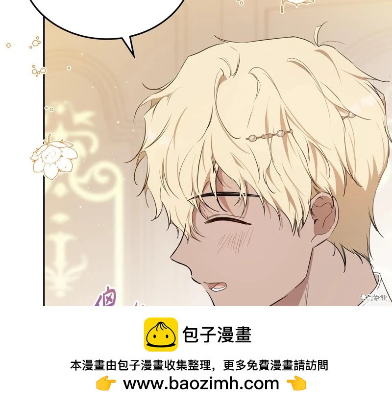 第 100 页