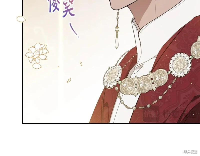第 101 页
