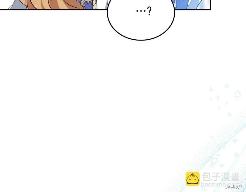 第 104 页