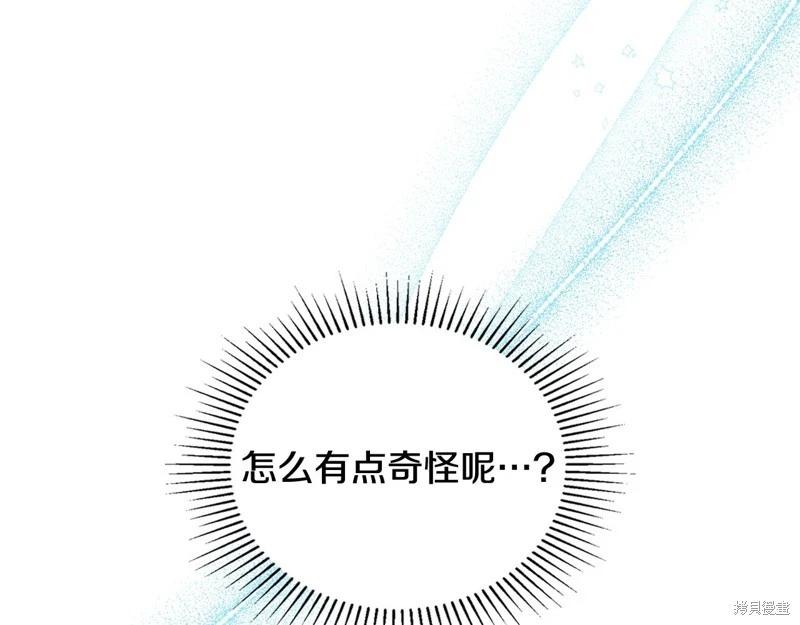 第 105 页